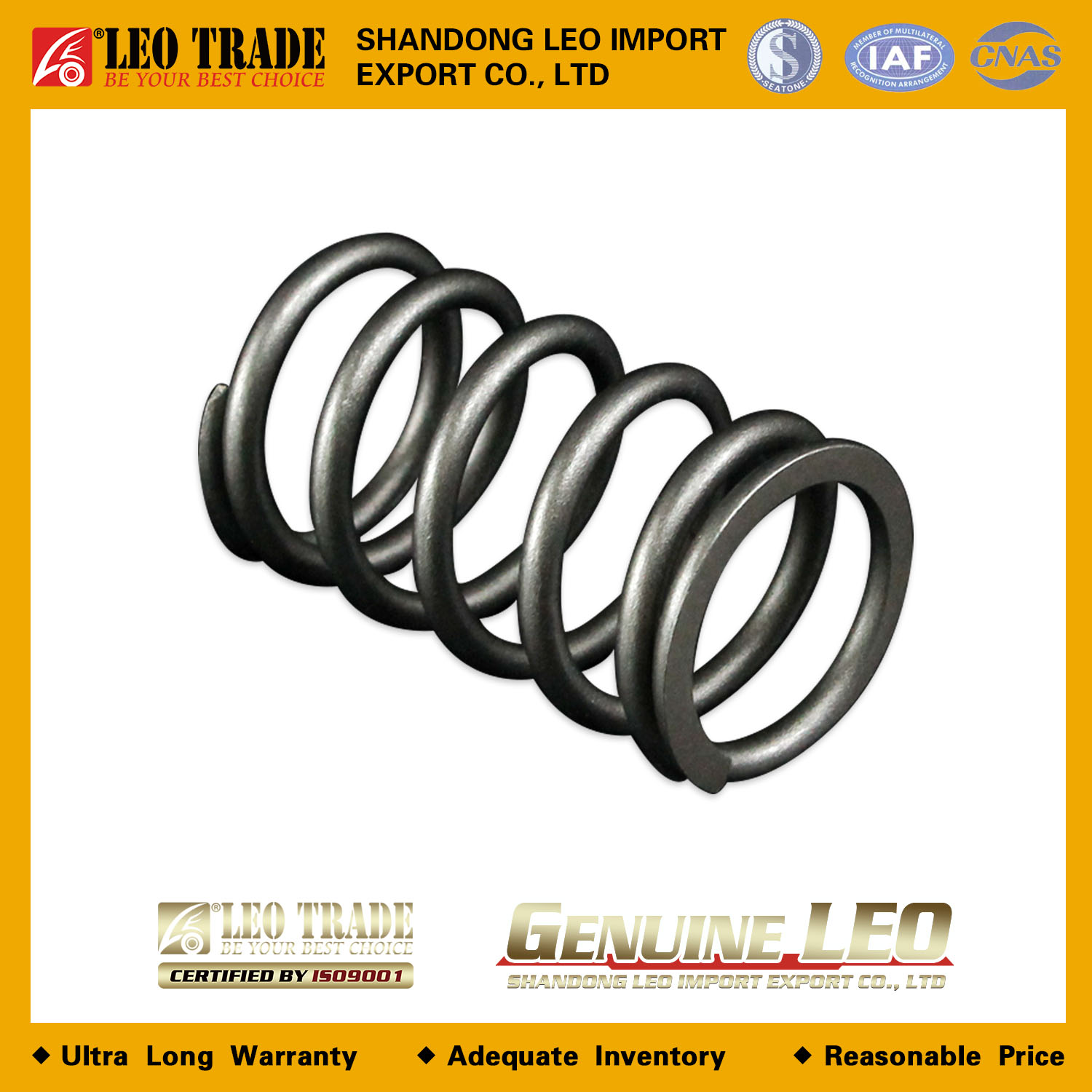 Нижнее гнездо пружины клапана впускной 614050017/VG14050017 LEO