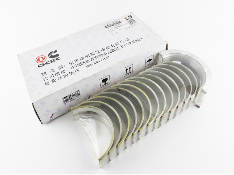 Вкладыши коренные 0,50 6CT DONG FENG 3901432