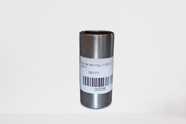 Втулка рессоры Н.БЕНЦ 30*77