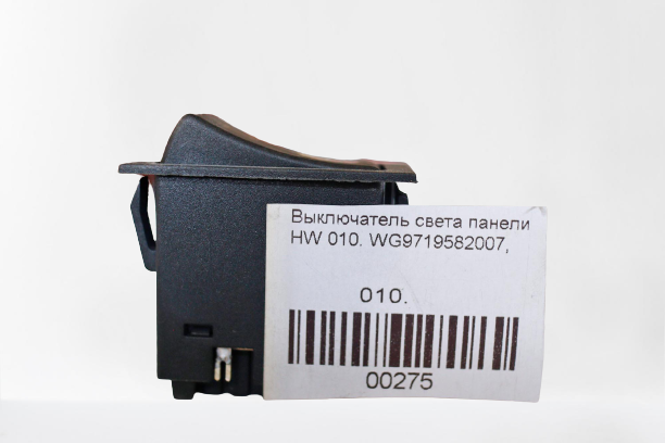 Выключатель света панели HW 010. WG9719582007