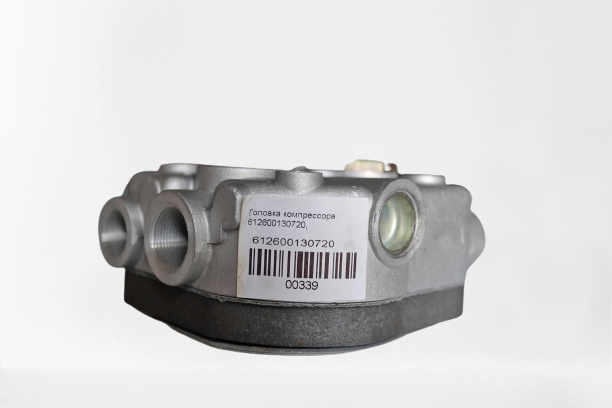 Головка компрессора 612600130720