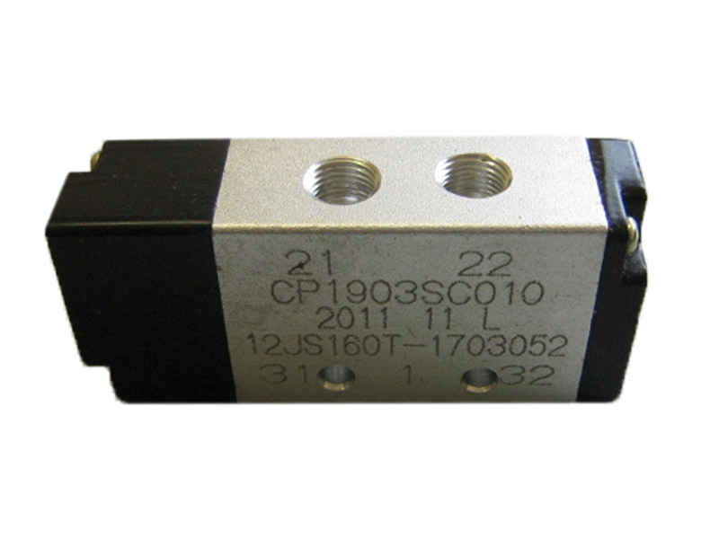 Клапан коробки КПП SHF12D1703052