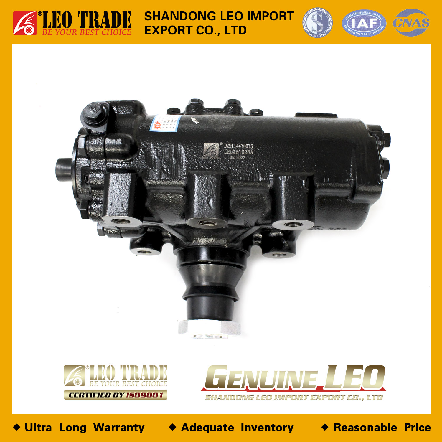 Гидроусилитель руля (ГУР) Shaanxi DZ9114470075 LEO