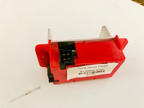 Реле печки F2000 81.25935.6706