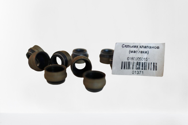 Сальник клапанов (маслаки) 61800050151.