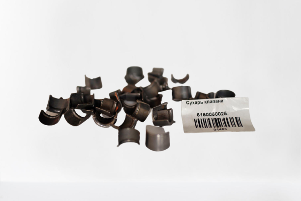 Сухарь клапана 6150050025.