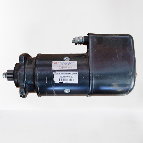 Стартер сапог MAN 9 зубьев 612600090129